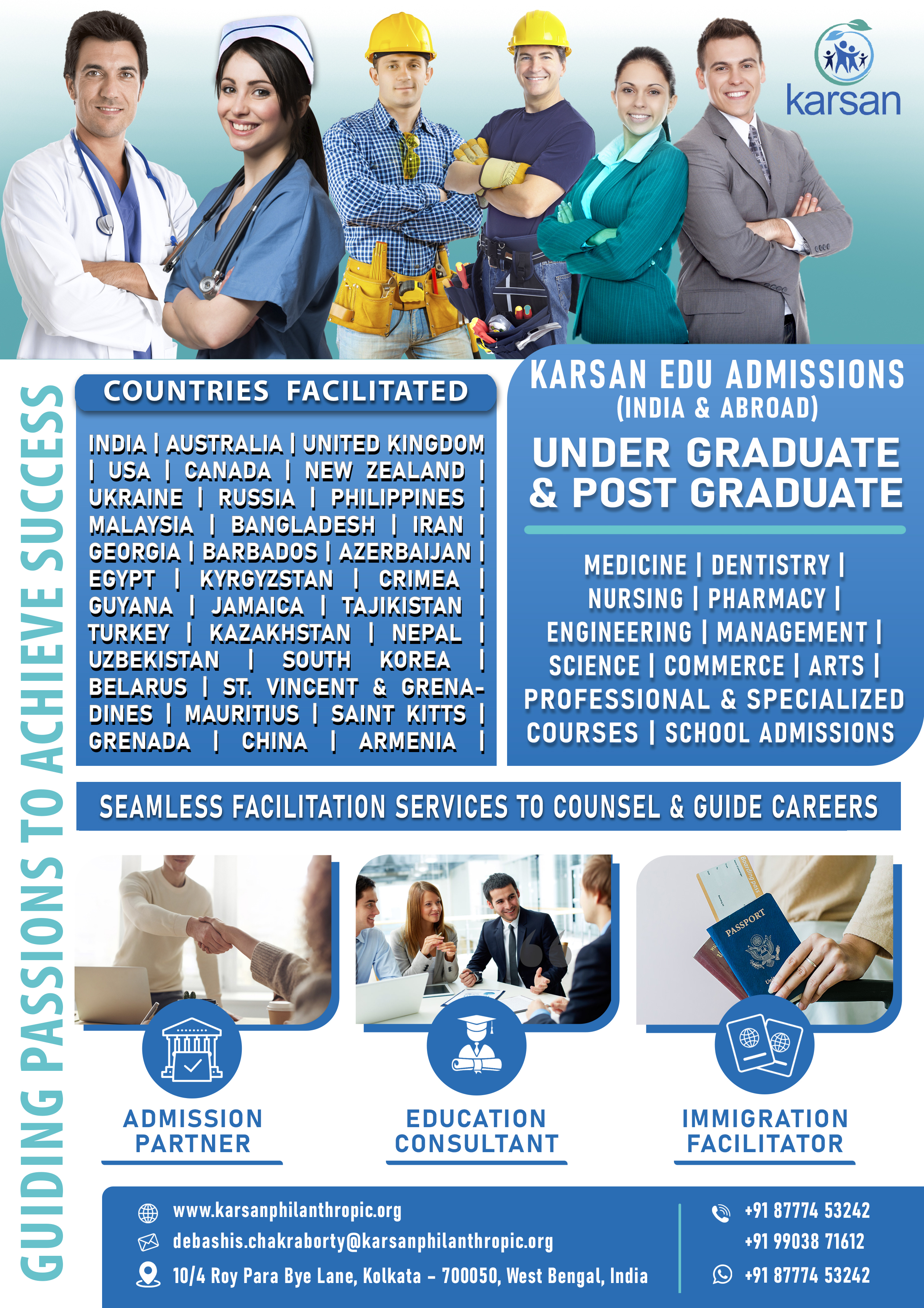 KARSAN EDU ADMISSIONS - NMC COMPLIANT