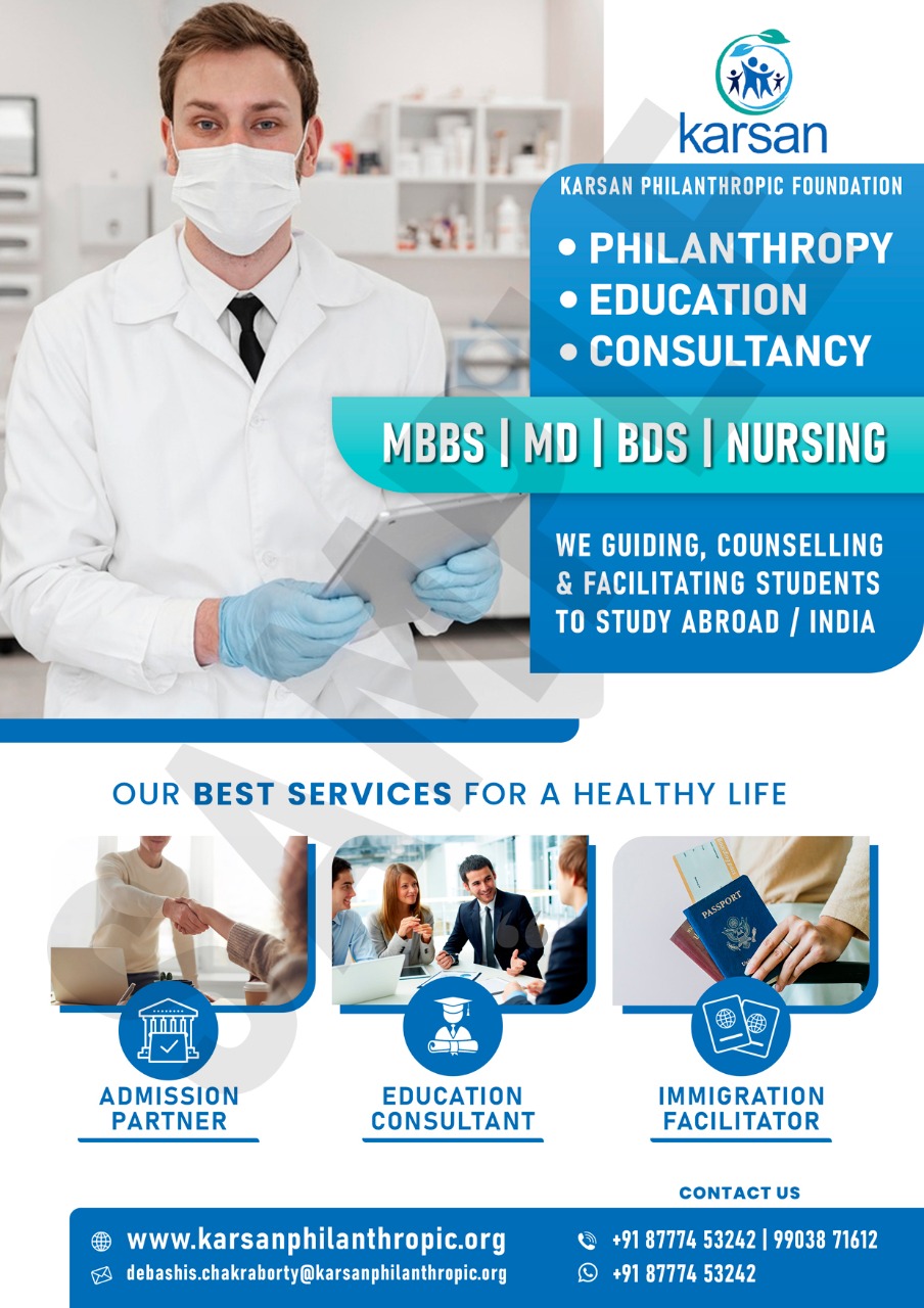 KARSAN EDU ADMISSIONS